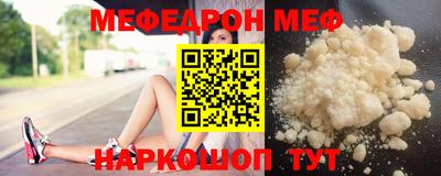 синтетический гашиш Краснознаменск