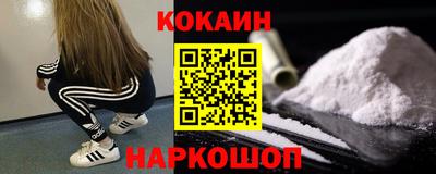 тгк Краснодар