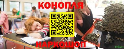 мефедрон VHQ Краснокаменск
