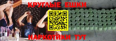 тгк Краснодар