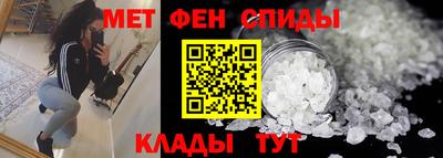 тгк Краснодар
