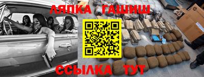 мефедрон VHQ Краснокаменск