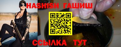 тгк Краснодар