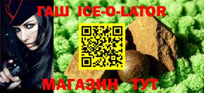 мефедрон VHQ Краснокаменск