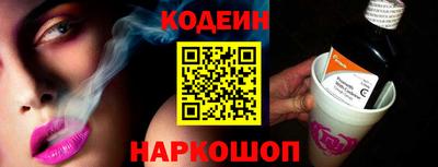 мефедрон VHQ Краснокаменск